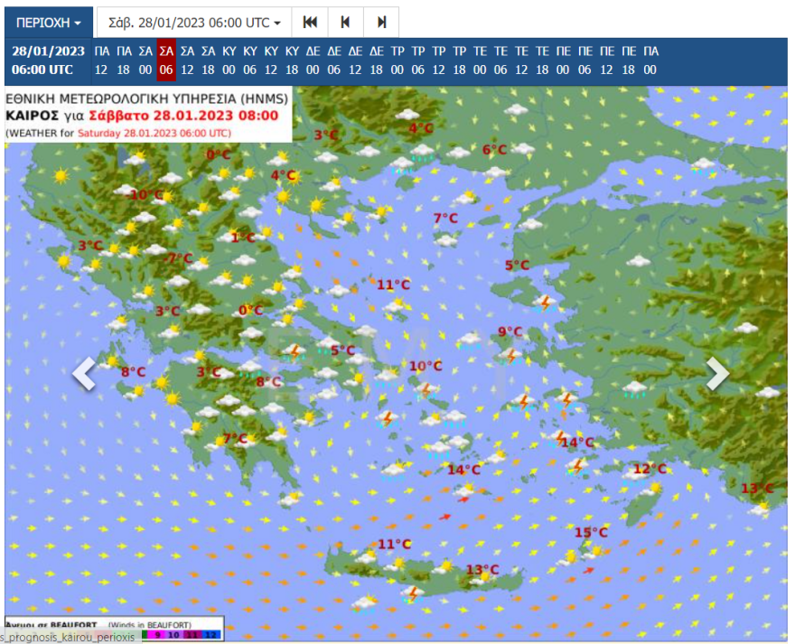 Καιρός: Τοπικές βροχές αύριο το πρωί στην Αττική και μετά ήλιος! - Πού θα έχουμε καταιγίδες μέσα στο Σαββατοκύριακο 