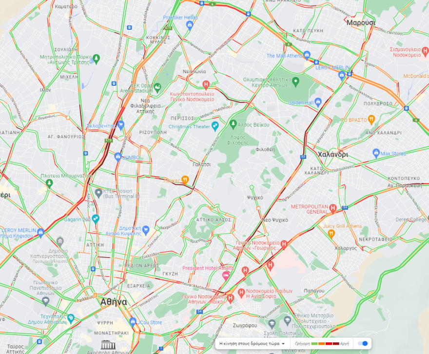 Κίνηση στους δρόμους: Καθυστερήσεις στην Αττική Οδό, στο ρεύμα προς Λαμία - Δείτε live εικόνα