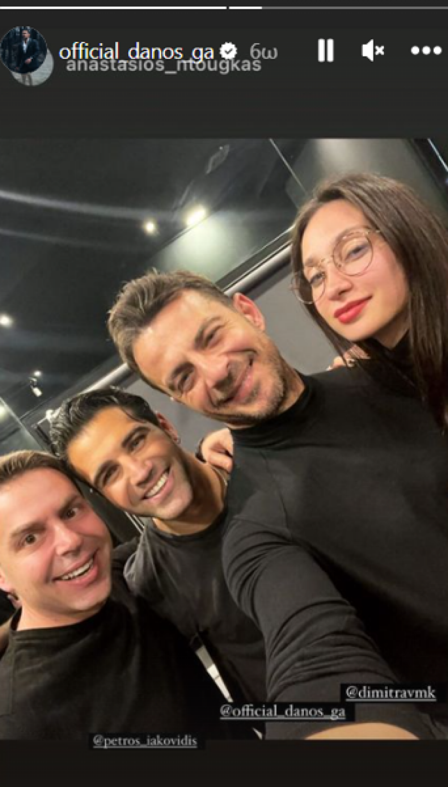 Γιώργος Αγγελόπουλος: Ανάρτησε φωτογραφίες με τη σύντροφό του