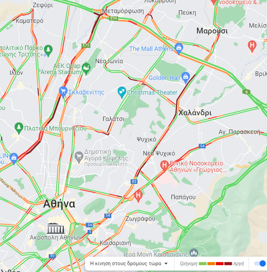 Κίνηση στους δρόμους: Μποτιλιάρισμα στον Κηφισό και στα δύο ρεύματα - Live εικόνα 