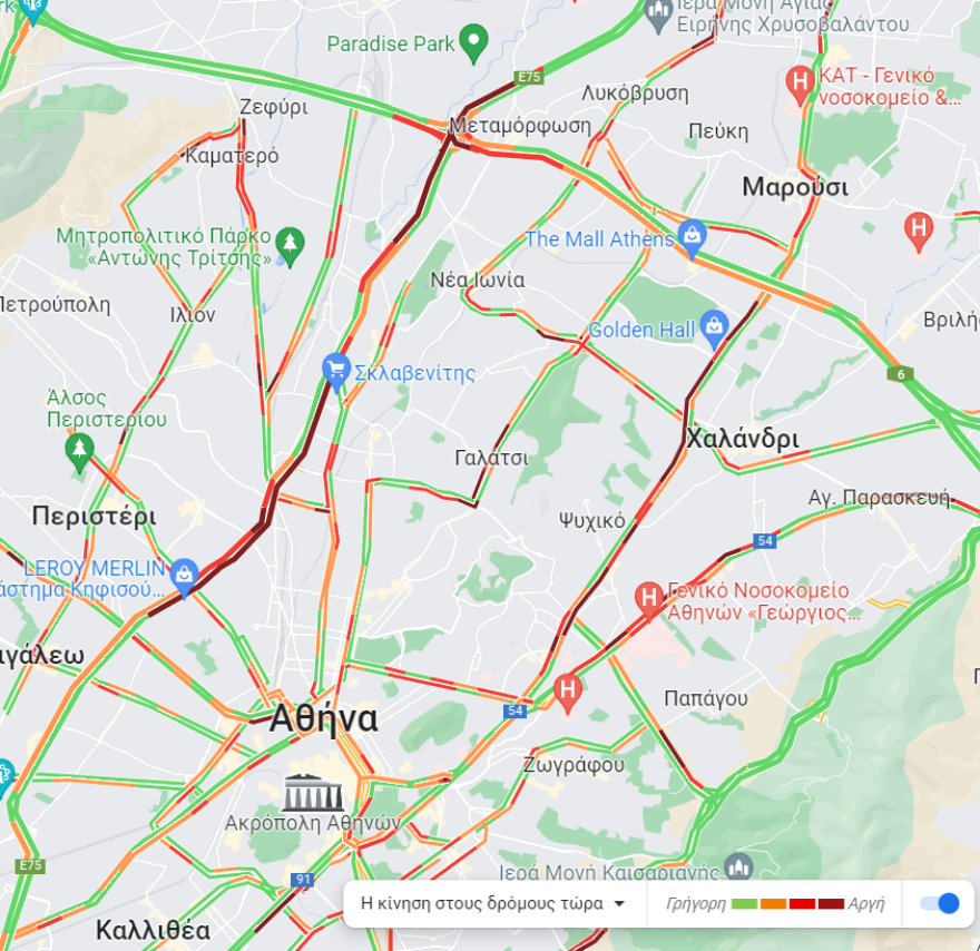 Κίνηση στους δρόμους: Μποτιλιάρισμα σε Παραλιακή, Αλίμου - Κατεχάκη - Στο «κόκκινο» και ο Κηφισός