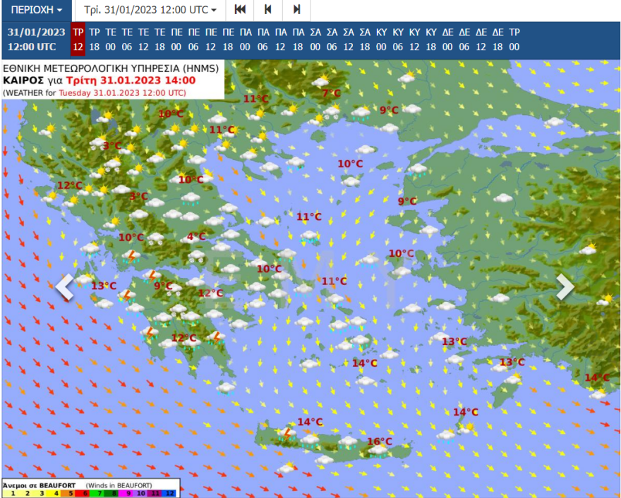 Καιρός - Καλλιάνος: Μούφα ολκής ο χιονιάς της Αττικής - Θα χιονίσει μόνο στα ψηλά της Πεντέλης και της Πάρνηθας