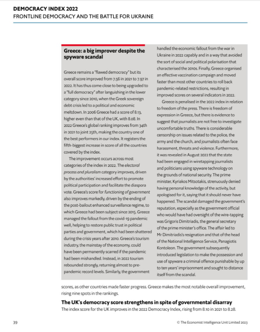 Η Ελλάδα ανεβαίνει 9 θέσεις στον «δείκτη δημοκρατίας» του Economist