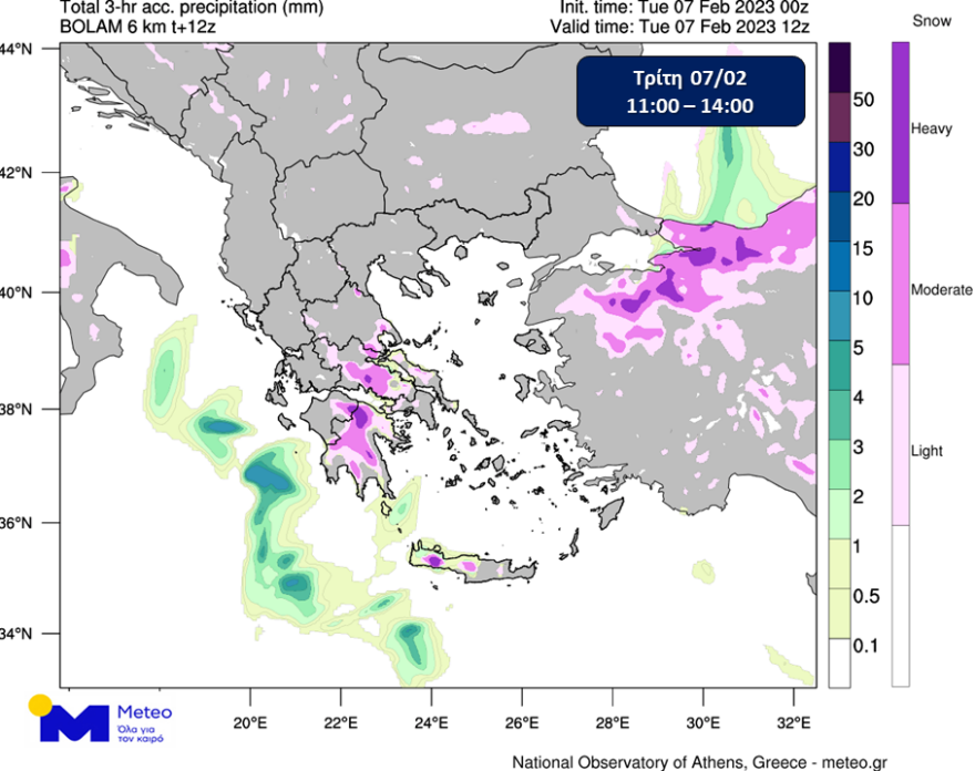 Κακοκαιρία «Μπάρμπαρα» - Χιόνι στα βόρεια προάστια της Αθήνας - Μαρουσάκης: Κακοκαιρία όπως το 2002