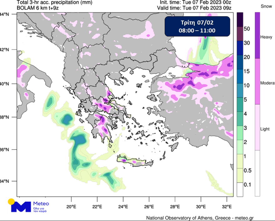 Κακοκαιρία «Μπάρμπαρα» - Χιόνι στα βόρεια προάστια της Αθήνας - Μαρουσάκης: Κακοκαιρία όπως το 2002