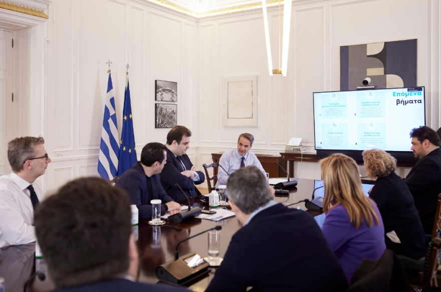 Παρουσιάστηκε ο Ψηφιακός Φάκελος Ασθενούς  - Πώς θα λειτουργεί 