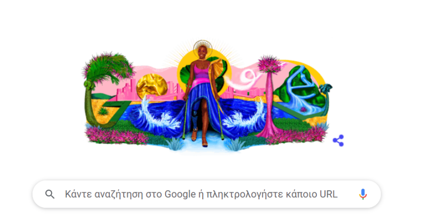 Mama Cax: Το doodle της google για το μοντέλο με το προσθετικό πόδι