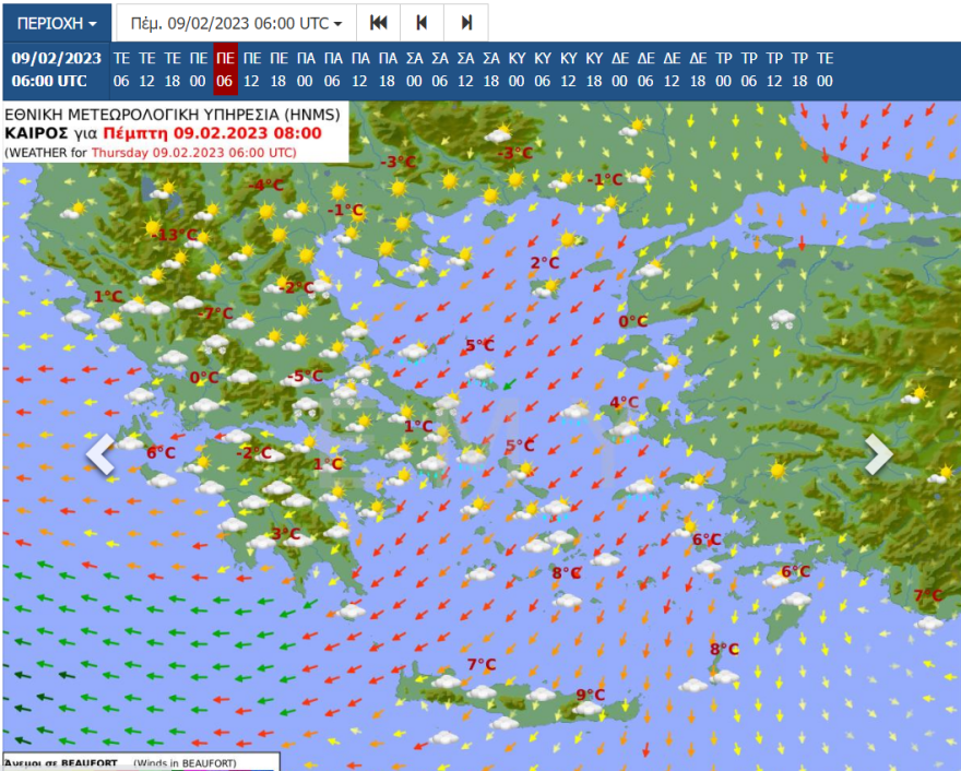Καιρός - Καλλιάνος στο protothema: Νέα έξαρση χιονοπτώσεων στην Αττική - Πότε υποχωρούν τα φαινόμενα