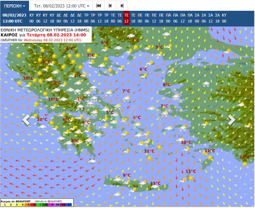 Καιρός - Καλλιάνος στο protothema: Νέα έξαρση χιονοπτώσεων στην Αττική - Πότε υποχωρούν τα φαινόμενα