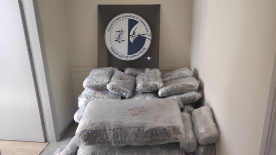 Μπλόκο σε 126 κιλά ακατέργαστης κάνναβης από την ασφάλεια Ηγουμενίτσας
