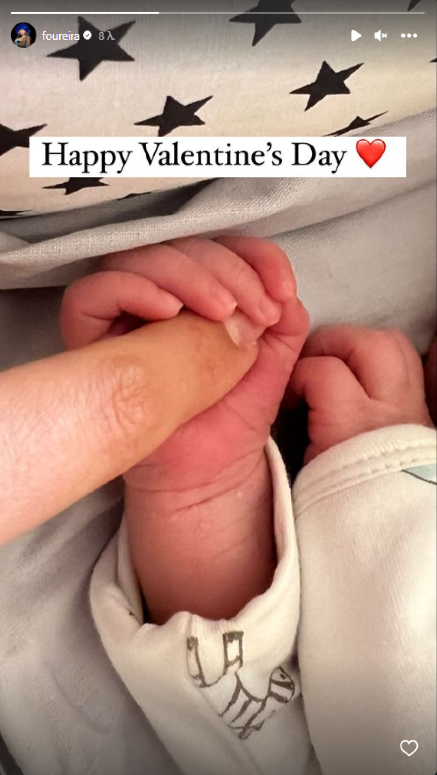 Ελένη Φουρέιρα: Γιορτάζει την ημέρα του Αγίου Βαλεντίνου με τον γιο της 