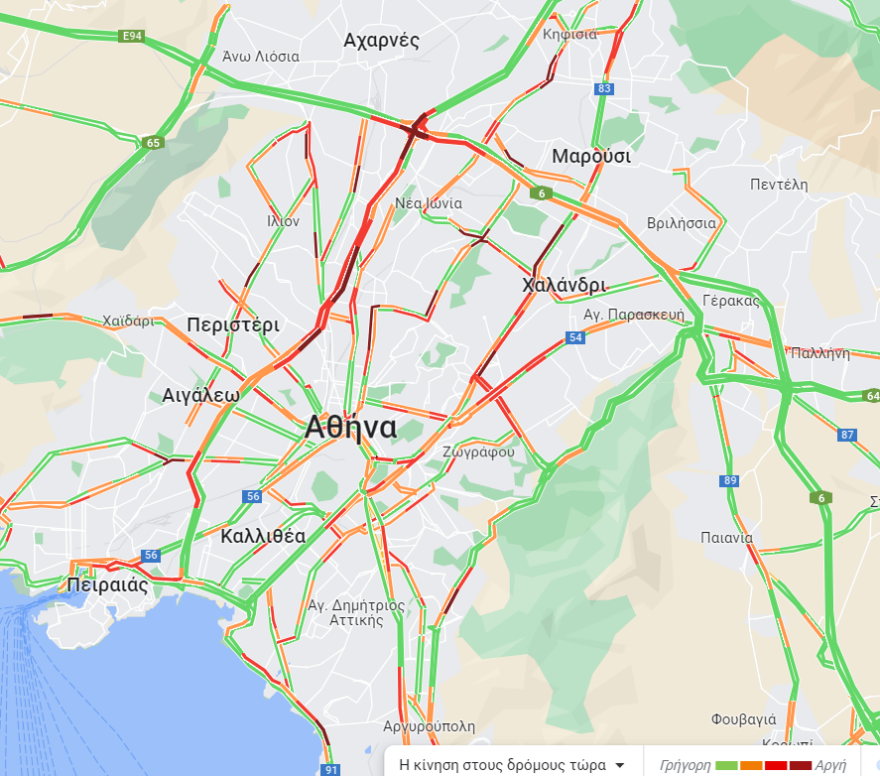 Κίνηση στους δρόμους: Αυξημένη η κυκλοφορία στο ανοδικό ρεύμα του Κηφισού - Πού υπάρχει μποτιλιάρισμα στην Αττική Οδό 