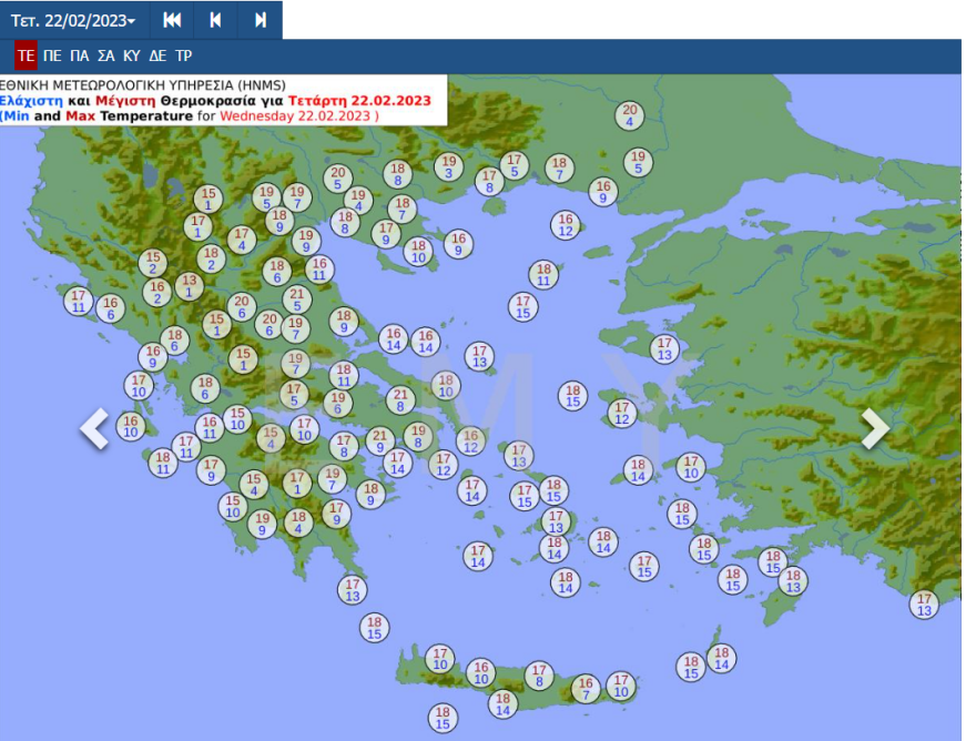 Καιρός - Τριήμερο Καθαράς Δευτέρας: Κούλουμα με ισχυρούς ανέμους, ζέστη και αφρικανική σκόνη - Πού θα βρέχει