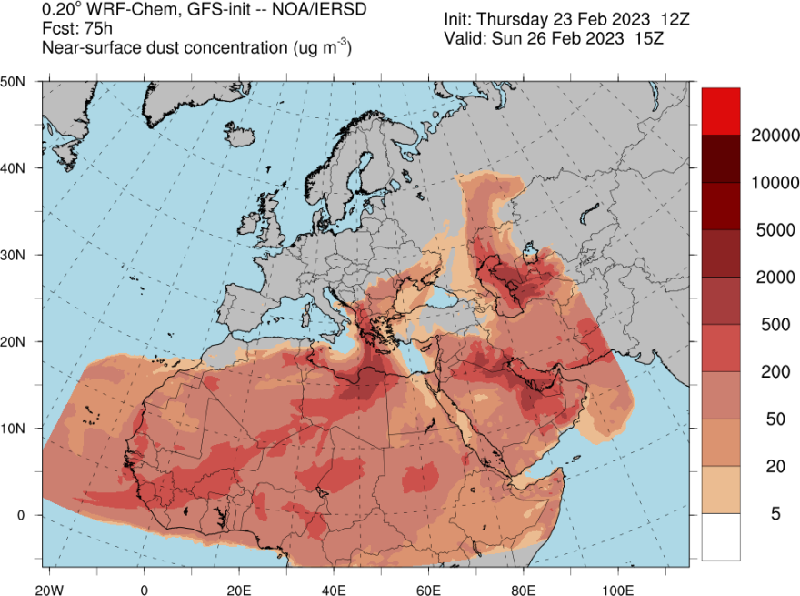 Καιρός: Νοτιάδες, υψηλές θερμοκρασίες και Αφρικανική σκόνη το τριήμερο της Καθαράς Δευτέρας