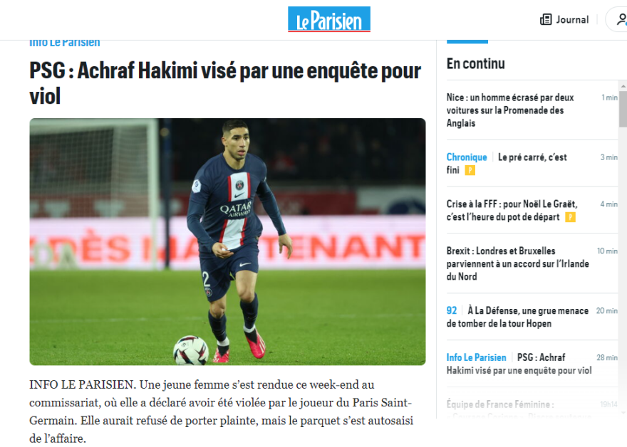 Παρί Σεν Ζερμέν: Γυναίκα κατήγγειλε τον Χακίμι για βιασμό!