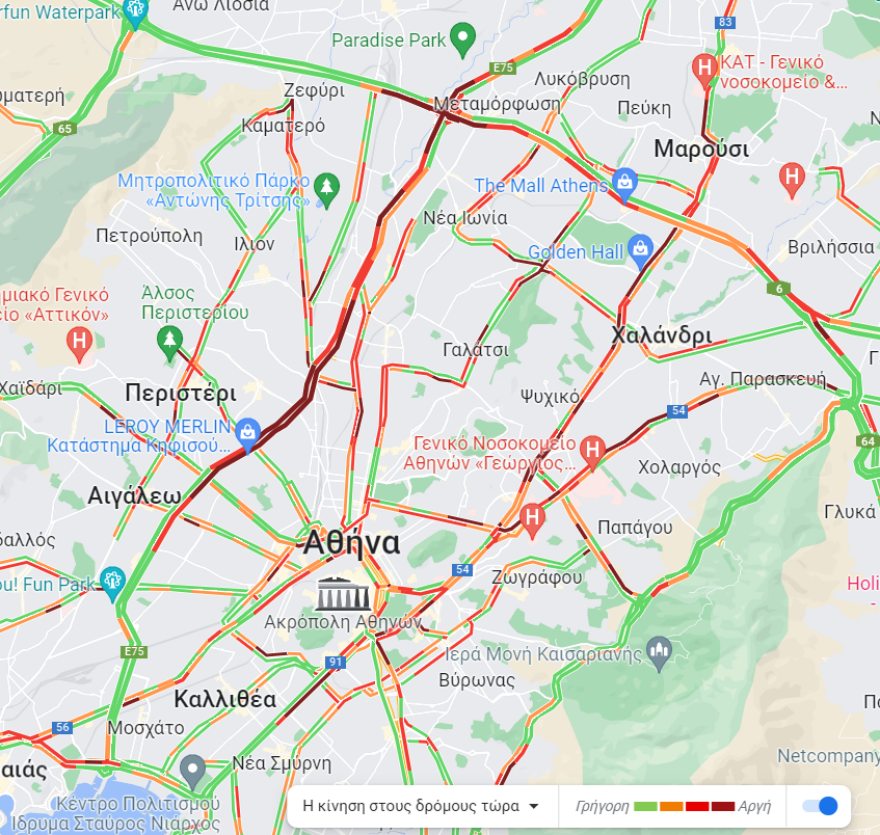 Κίνηση στους δρόμους: Πού έχει μποτιλιάρισμα αυτή την ώρα 