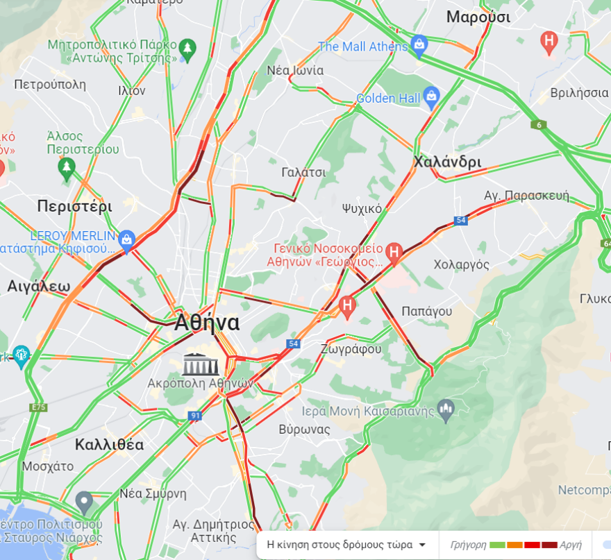 Κίνηση στους δρόμους: Χωρίς καθυστερήσεις πλέον η κυκλοφορία επί της Αττικής Οδού - 