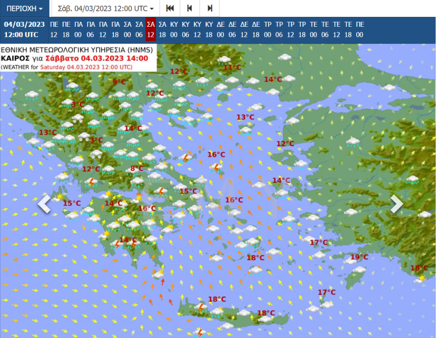 Καιρός: Αλλάζει το σκηνικό - Βροχερό και το Σαββατοκύριακο στην Αττική