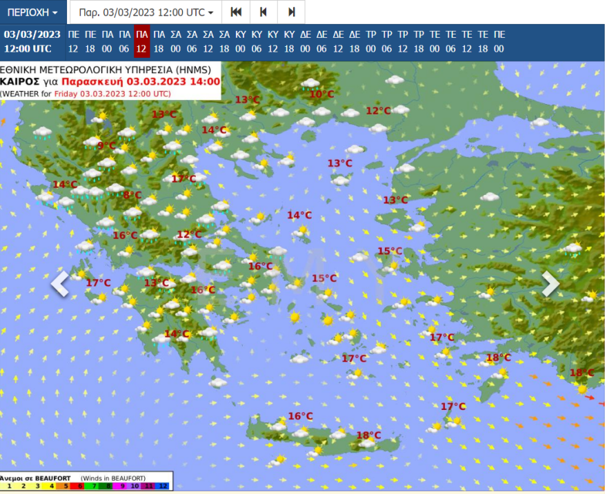 Καιρός: Αλλάζει το σκηνικό - Βροχερό και το Σαββατοκύριακο στην Αττική