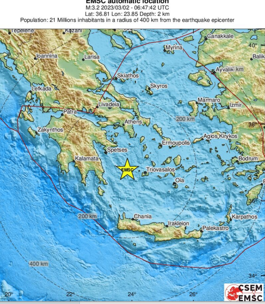 Σεισμός τώρα 3,2 Ρίχτερ στα ανοιχτά της Μήλου 
