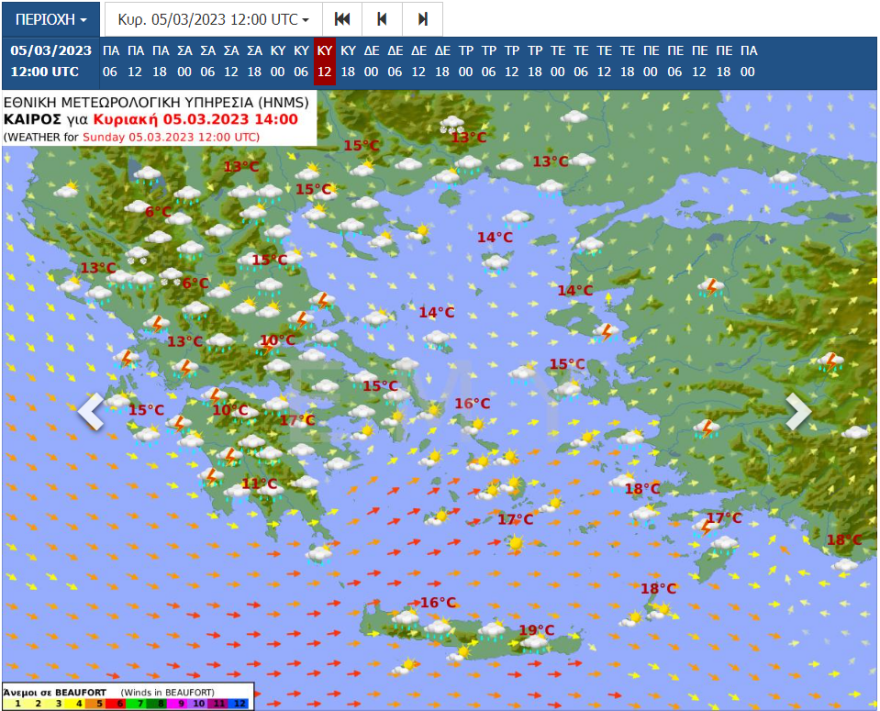 Βροχές μέσα στη νύχτα στην Αττική - Καιρός με δύο «πρόσωπα» μέσα στο Σαββατοκύριακο 