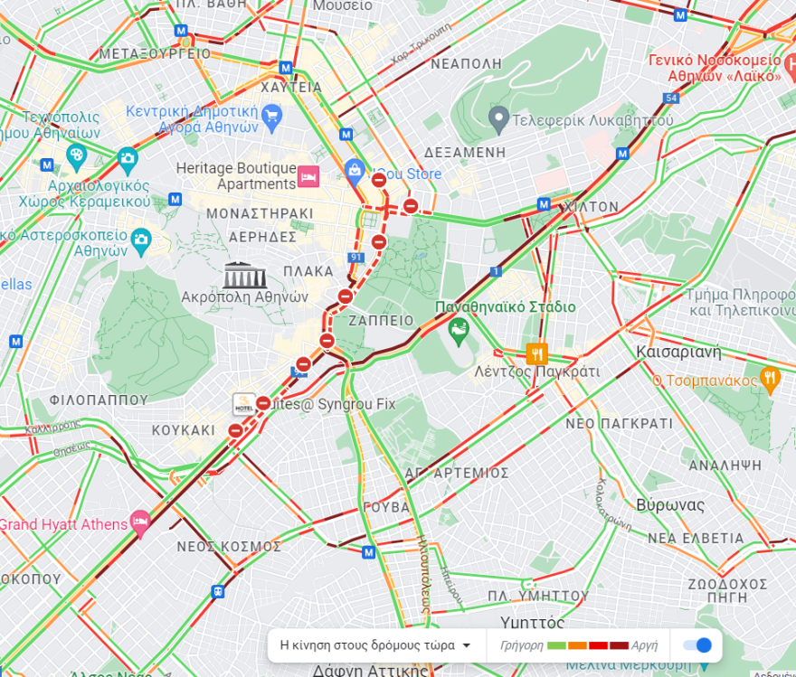 Φοιτητική διαμαρτυρία για την τραγωδία των Τεμπών - Φωτογραφίες και βίντεο