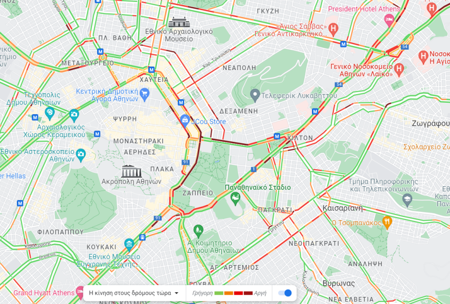 Σύγκρουση τρένων στη Λάρισα: Μαθητές από όλη την Ελλάδα στους δρόμους για την τραγωδία στα Τέμπη