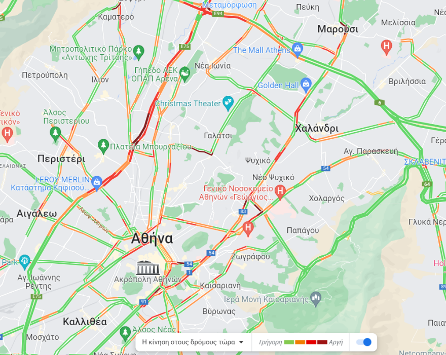 Κίνηση στους δρόμους: Μποτιλιάρισμα σε Κηφισό και κέντρο - Live εικόνα