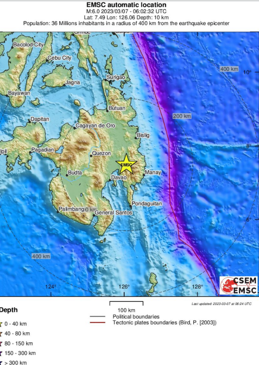Σεισμός 6 Ρίχτερ στις Φιλιππίνες