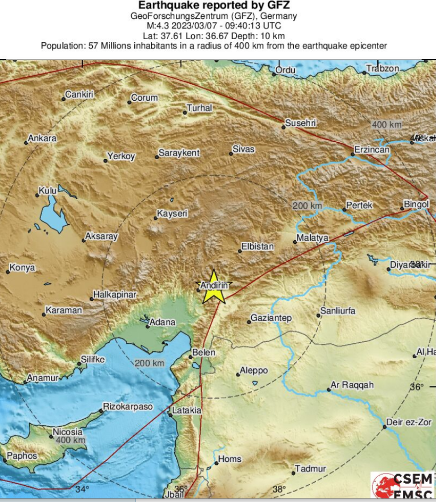 Σεισμός τώρα 4,5 Ρίχτερ δυτικά του Καχραμανμάρας στην Τουρκία