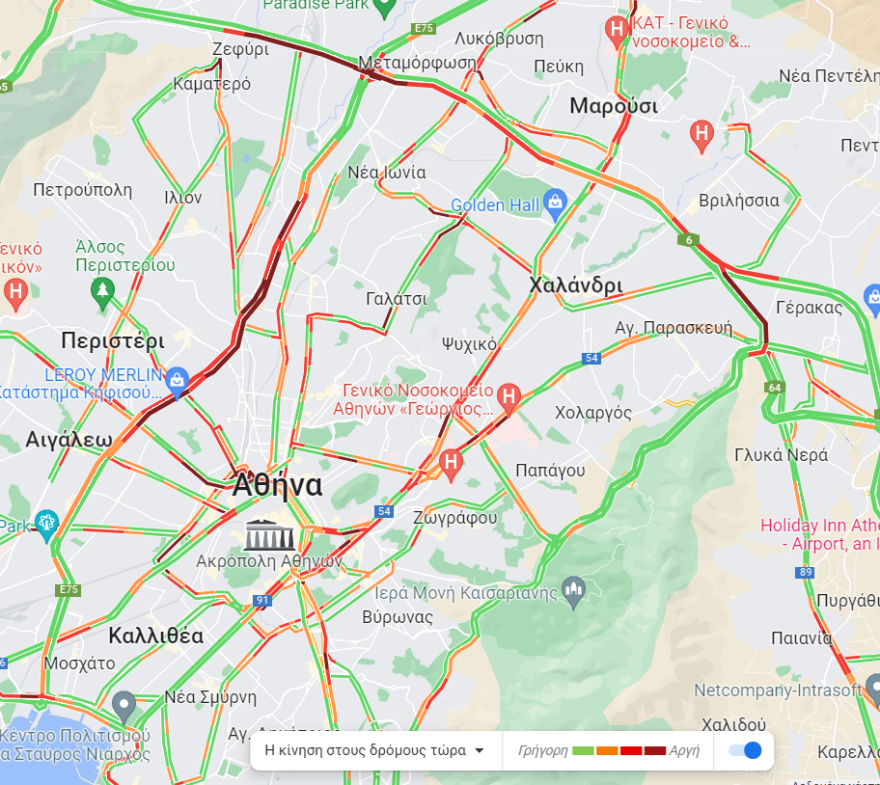 Απεργία σήμερα για τη σύγκρουση των τρένων στα Τέμπη - Πώς θα κινηθούν Μετρό, ΗΣΑΠ, λεωφορεία, τρόλεϊ