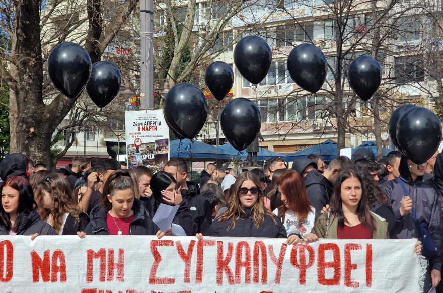 Απεργία σήμερα: Συγκεντρώσεις σε ολόκληρη τη χώρα - Δείτε εικόνα από πόλεις της Ελλάδας