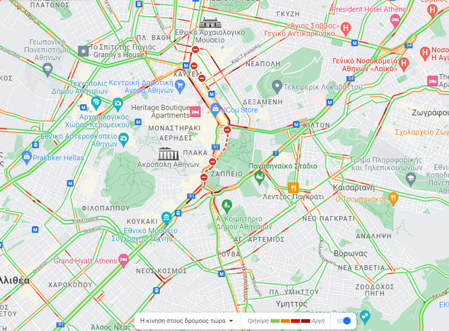 Απεργία σήμερα: Εργαζόμενοι, φοιτητές και μαθητές στο συλλαλητήριο στην Αθήνα για την τραγωδία των Τεμπών