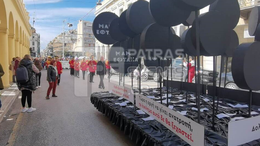 Απεργία σήμερα: Συγκεντρώσεις σε ολόκληρη τη χώρα - Δείτε εικόνα από πόλεις της Ελλάδας