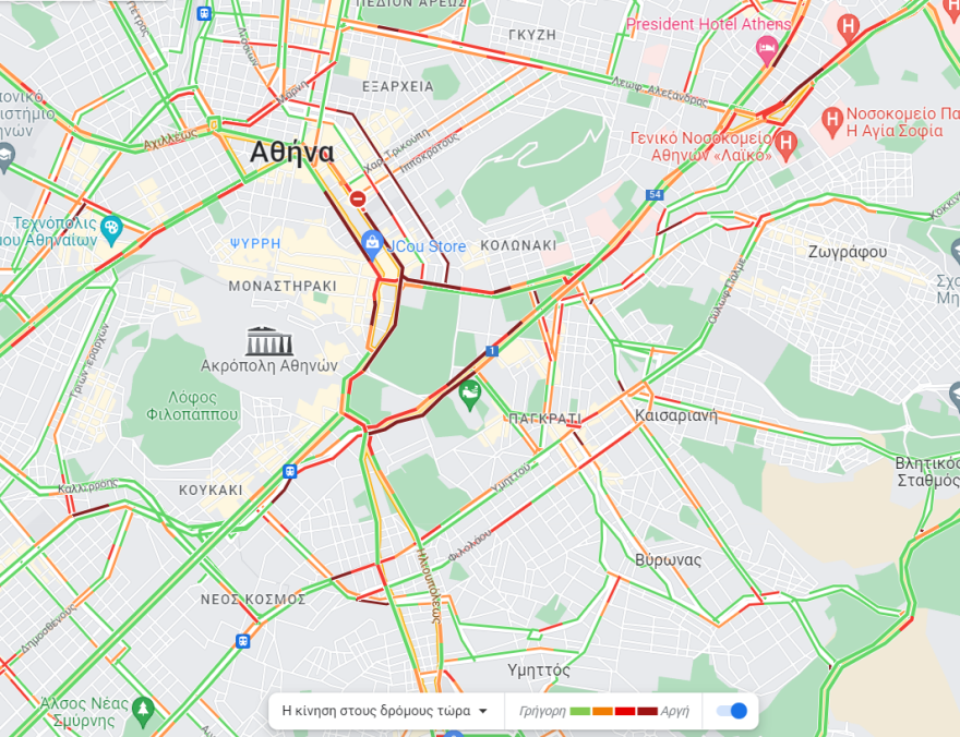 Απεργία σήμερα: Στους δρόμους ξανά οι φοιτητές - Νέο συλλαλητήριο σήμερα