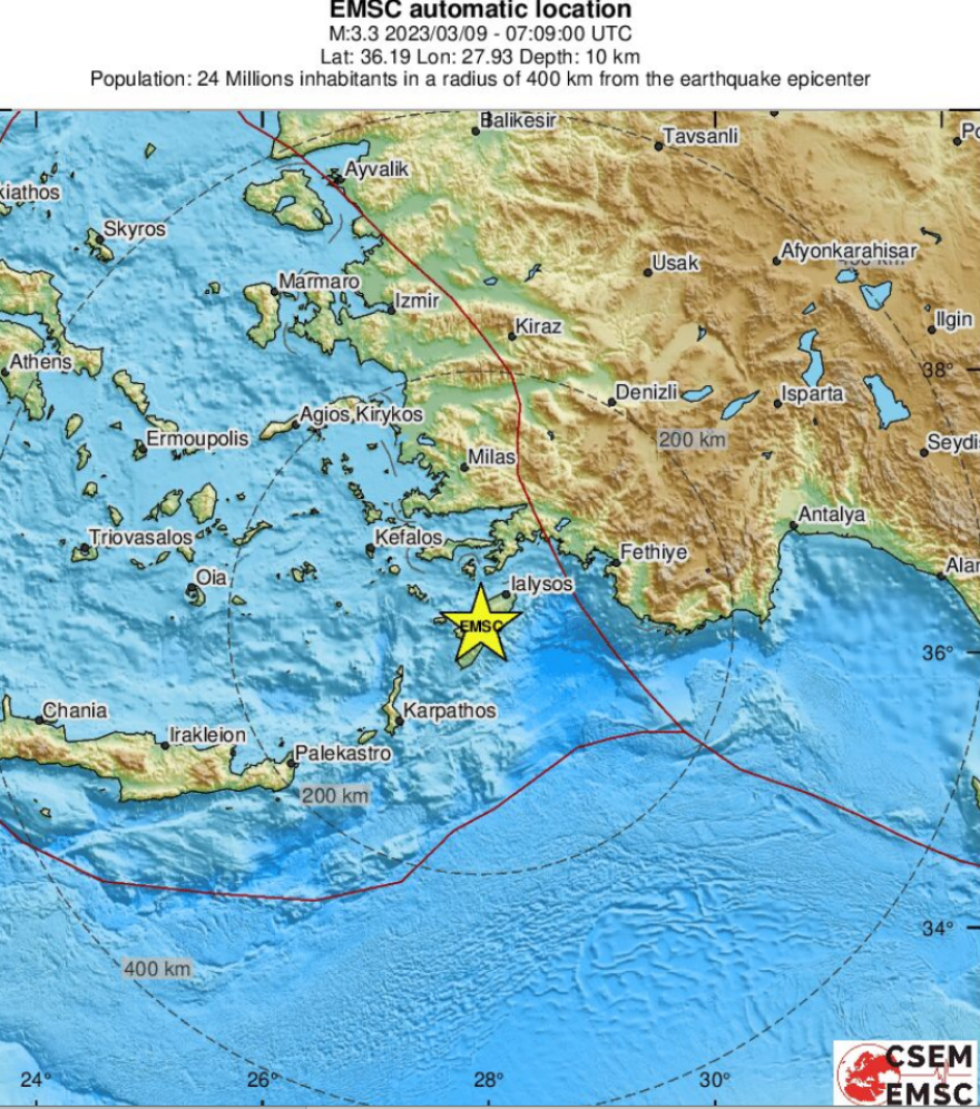 Σεισμός τώρα 3,3 Ρίχτερ στη Ρόδο