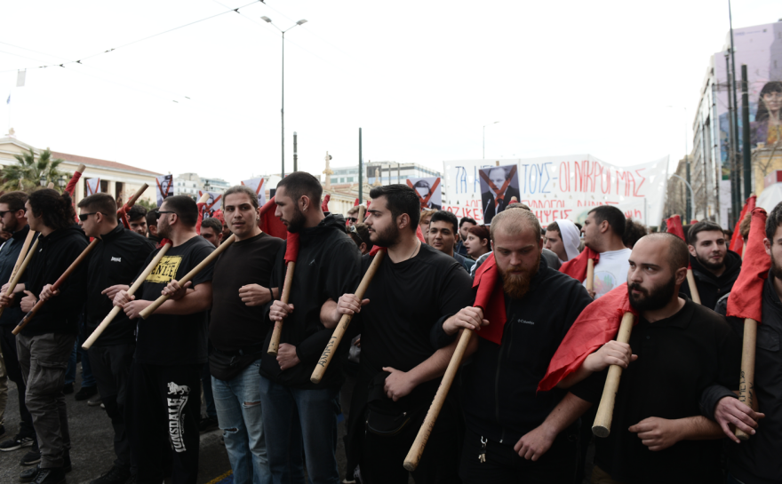 Απεργία 28 Φεβρουαρίου 2025 - ΜΜΜ: Τι ισχύει για Μετρό, ΗΣΑΠ και λεωφορεία - Ποιοι συμμετέχουν στις κινητοποιήσεις