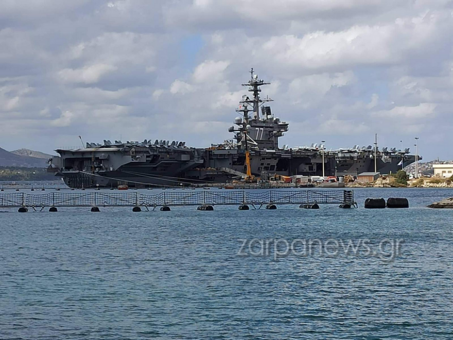 Χανιά: Κατέπλευσε στη Σούδα το αεροπλανοφόρο «USS George H.W. Bush» - Φωτογραφίες