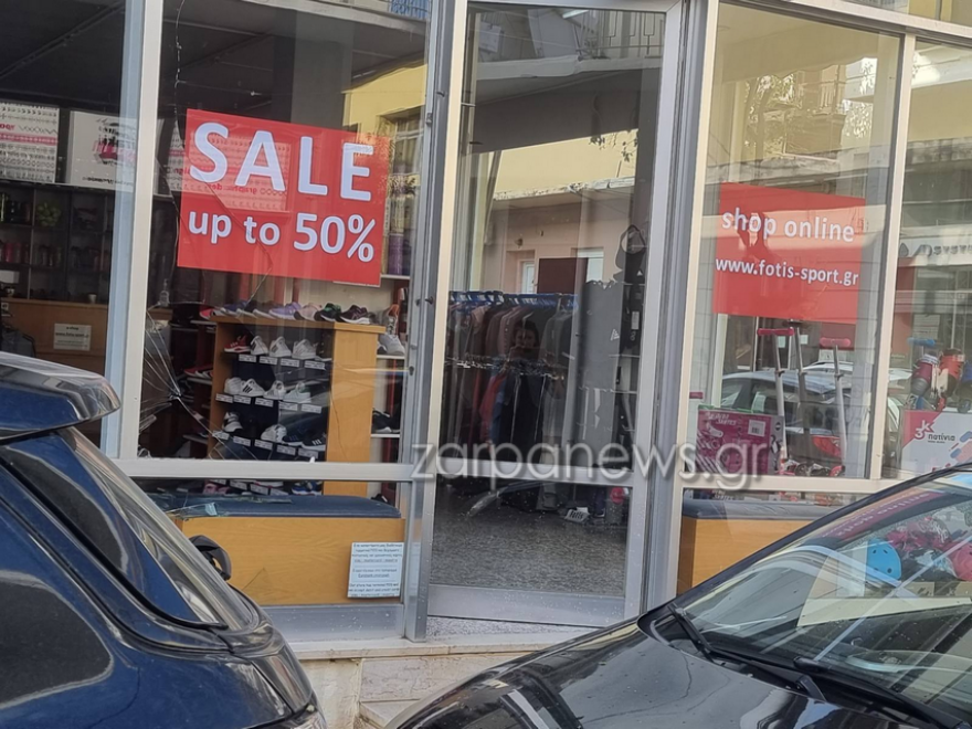 Χανιά: Ακρωτηριάστηκε 29χρονος οδηγός μηχανής μετά από τροχαίο - Δείτε φωτογραφίες