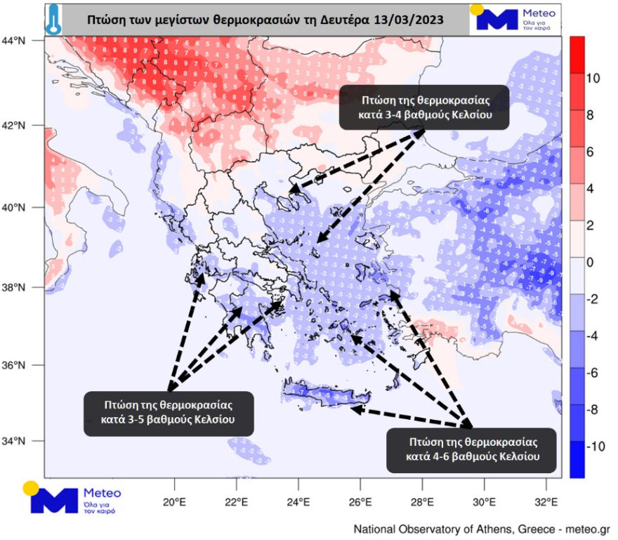 Καιρός: Με ενισχυμένους βοριάδες ξεκινά η εβδομάδα - Έως και οκτώ μποφόρ στην Αττική τη Δευτέρα