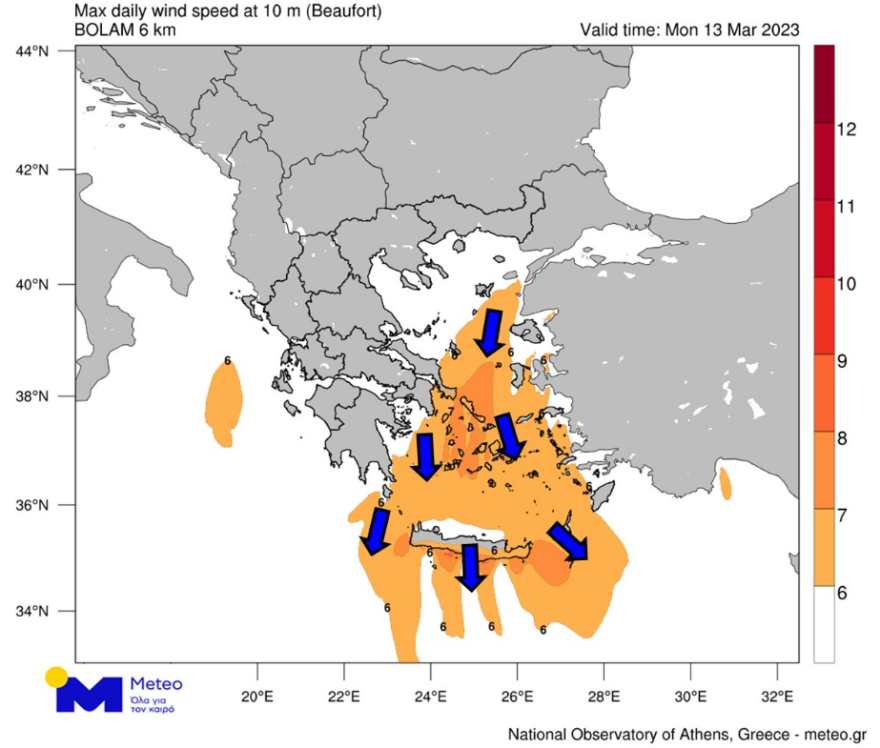 Καιρός: Με ενισχυμένους βοριάδες ξεκινά η εβδομάδα - Έως και οκτώ μποφόρ στην Αττική τη Δευτέρα