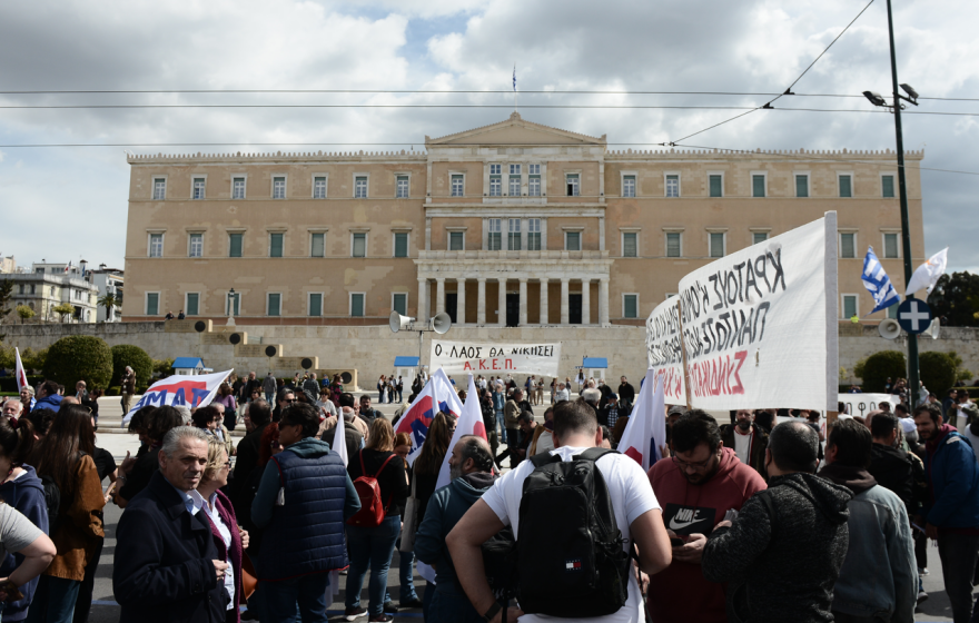 Πανελλαδικές συγκεντρώσεις για τα Τέμπη: 15.000 άτομα διαδήλωσαν στο Σύνταγμα για τα Τέμπη
