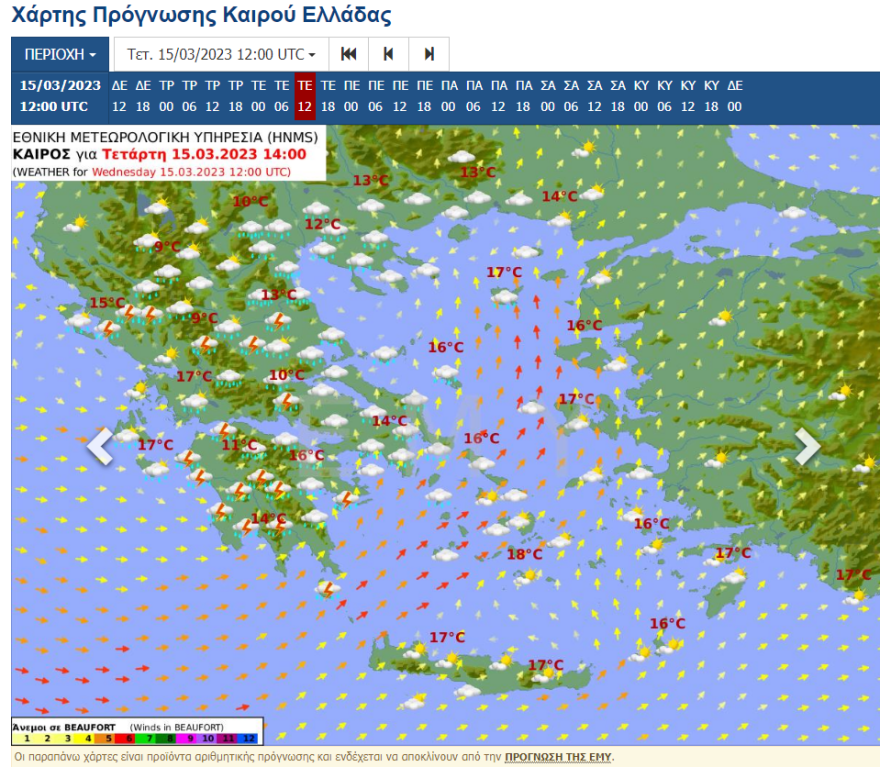 Καιρός: Νέα κακοκαιρία με καταιγίδες από την Τετάρτη - Ενισχυμένοι βοριάδες σήμερα