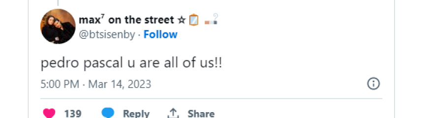 Πέδρο Πασκάλ: Έκανε σαν τρελός για τη Ριάνα στα Όσκαρ και το Twitter... το παρατήρησε