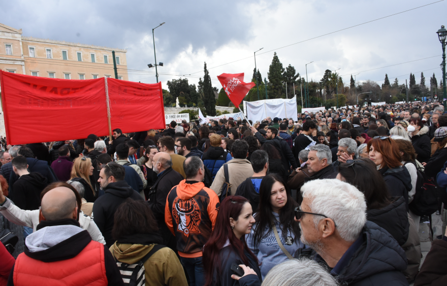 Απεργία σήμερα: Μαζική διαμαρτυρία και επεισόδια στο κέντρο της Αθήνας για τα Τέμπη - Ποιοι απεργούν σήμερα