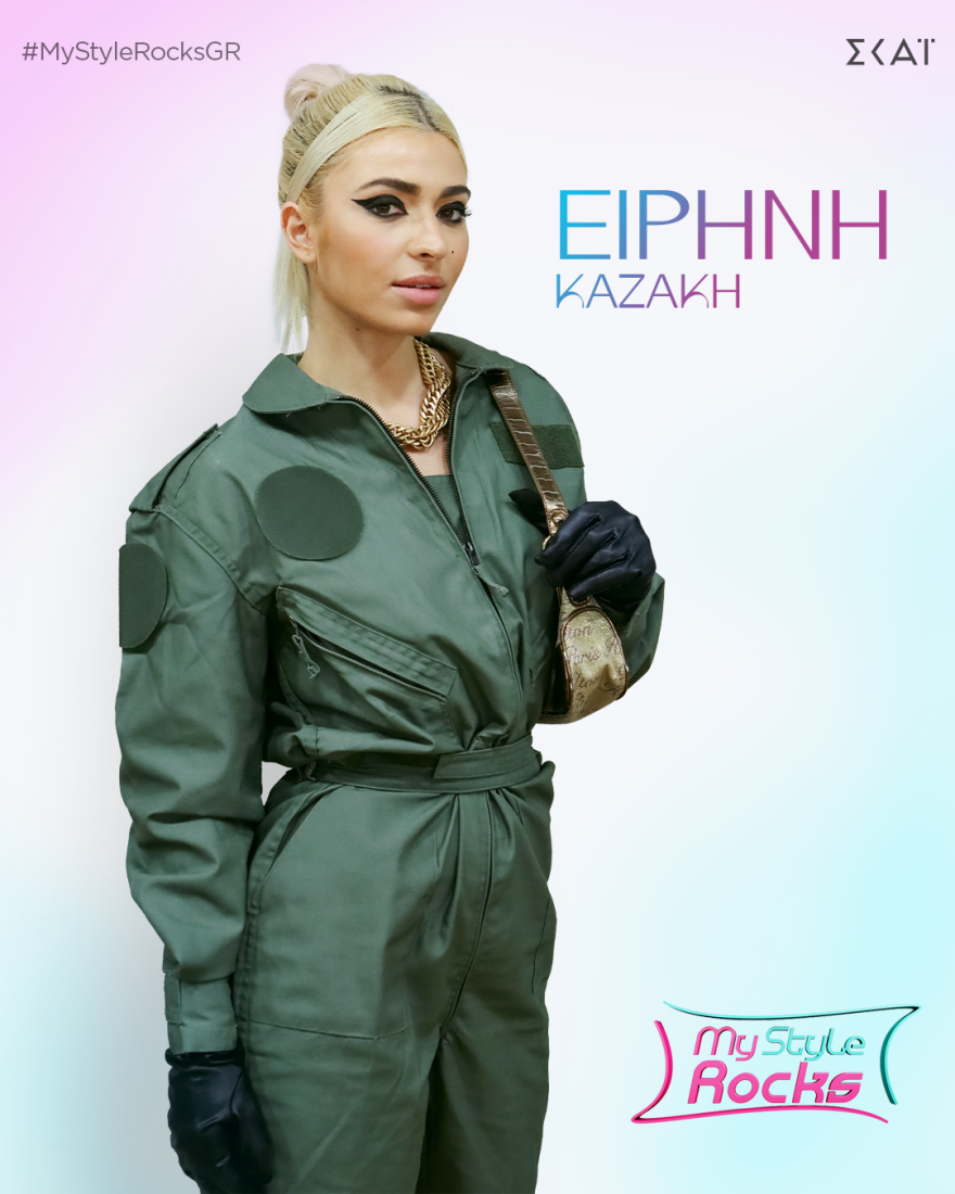 My Style Rocks: Δεν εντυπωσίασε με την πρώτη της εμφάνιση η Ειρήνη Καζάκη - Emilia Vodos: «Τα φοράς αυτά έξω;»