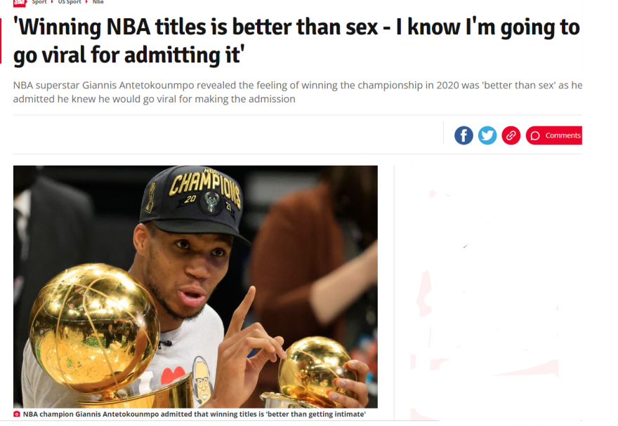 Γιάννης Αντετοκούνμπο: «Tο να παίρνεις πρωτάθλημα είναι καλύτερο από το να κάνεις σεξ»