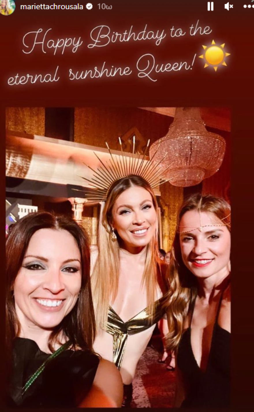 Καλομοίρα: Το φωτογραφικό άλμπουμ της από το ταξίδι στο Κάιρο για το πάρτι της Χρουσαλά