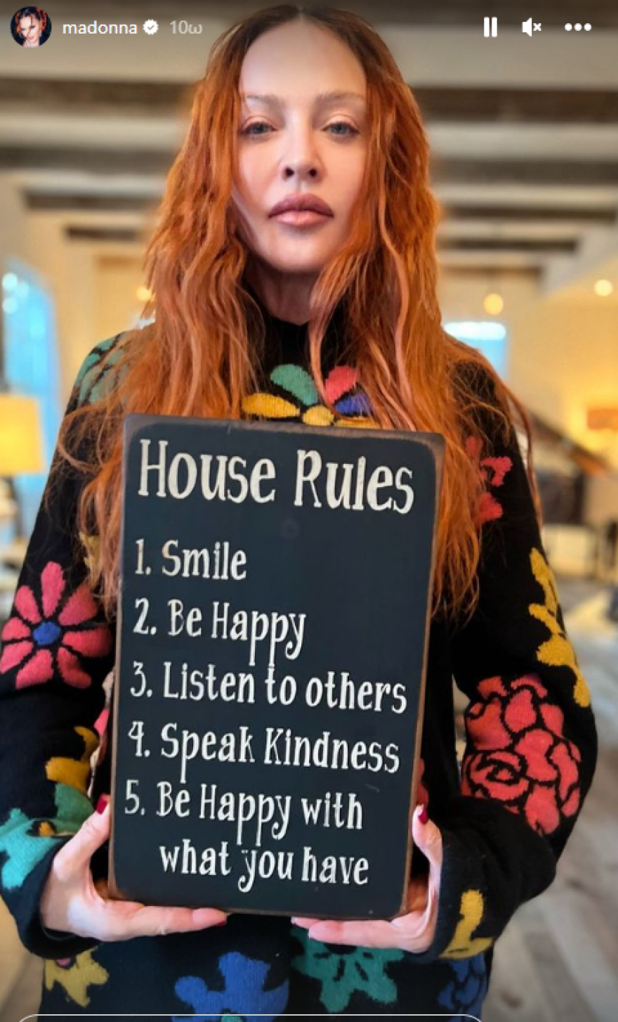 Μαντόνα: Οι 5 κανόνες του σπιτιού της - Δείτε φωτογραφία
