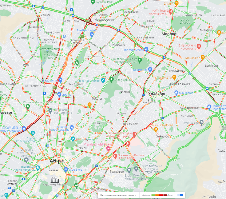 Αγία Μαρίνα: Τροχαίο με τραυματίες στο ύψος της Αγίας Μαρίνας στην παραλιακή προς τη Βάρη